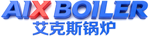 河南艾克斯锅炉有限公司